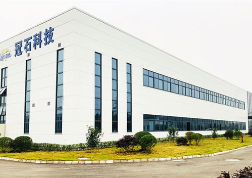 冠石科技登陸上交所主板 專注核心業務技術研發，驅動行業創新