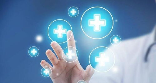 甘肅人,好消息 看病又能省下一大筆錢了 技術開發(fā)